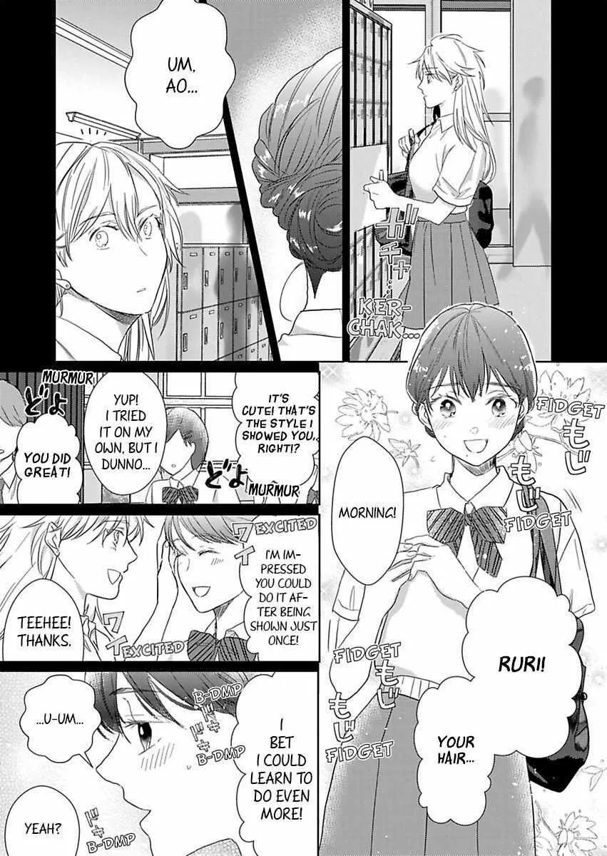 Amaku Shibirete Nukenai, Ani No Toge ~Shun-Chan, Daisukidesu...~ - Page 22