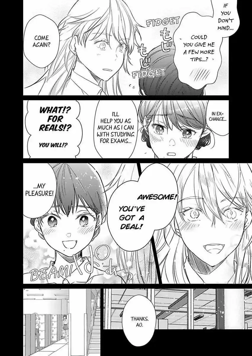 Amaku Shibirete Nukenai, Ani No Toge ~Shun-Chan, Daisukidesu...~ - Page 23