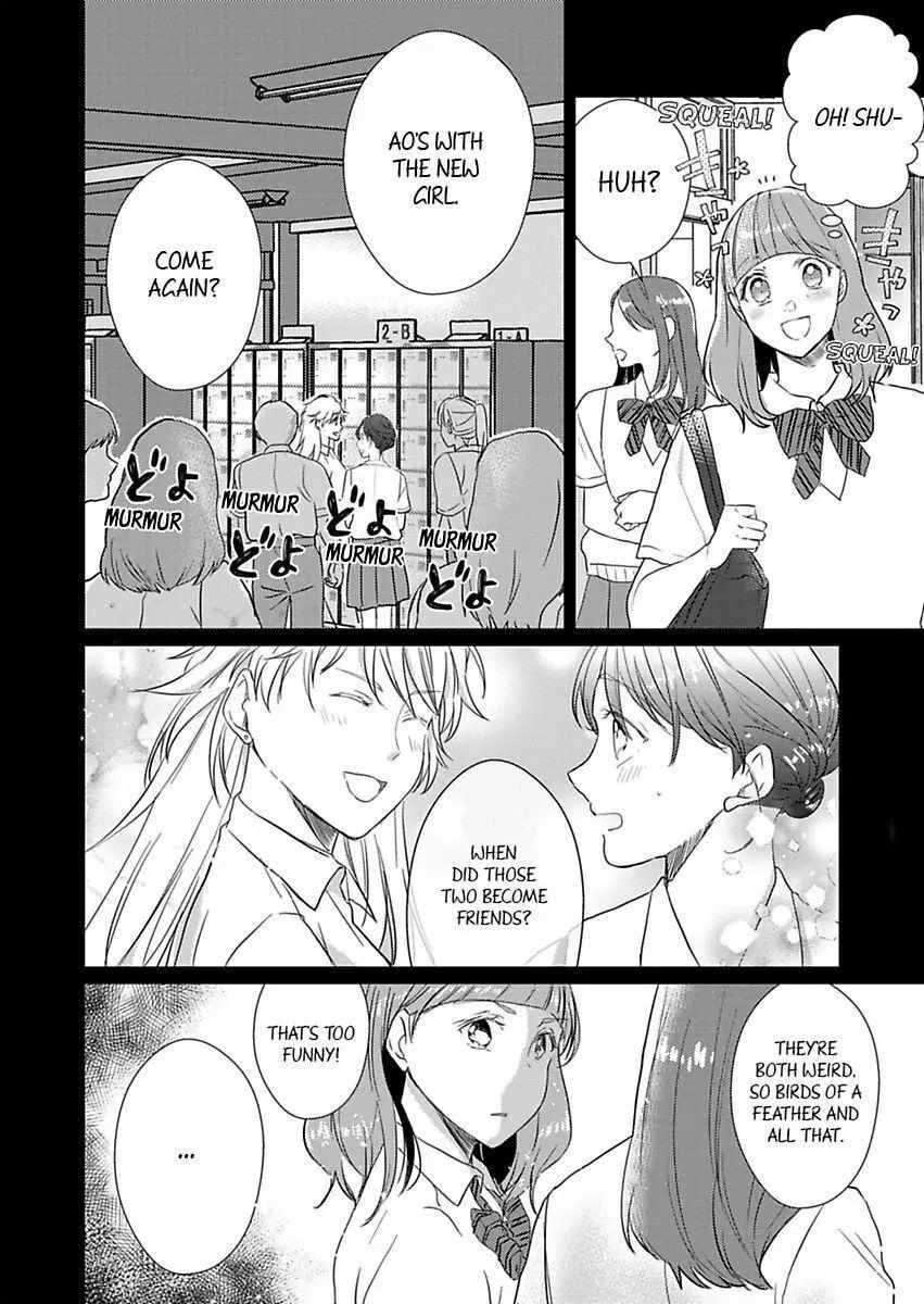 Amaku Shibirete Nukenai, Ani No Toge ~Shun-Chan, Daisukidesu...~ - Page 25