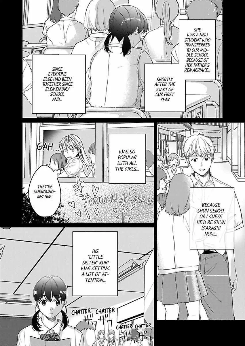 Amaku Shibirete Nukenai, Ani No Toge ~Shun-Chan, Daisukidesu...~ - Page 3