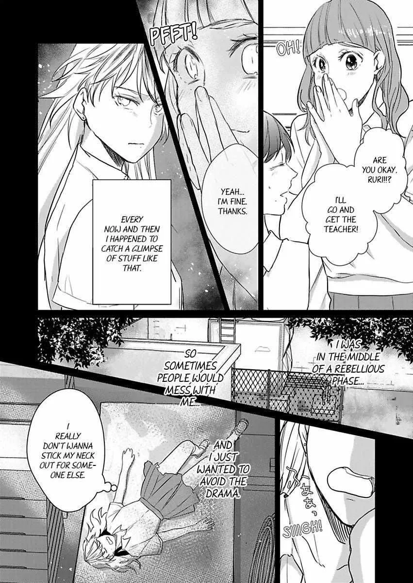 Amaku Shibirete Nukenai, Ani No Toge ~Shun-Chan, Daisukidesu...~ - Page 5