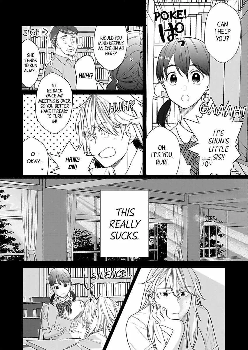 Amaku Shibirete Nukenai, Ani No Toge ~Shun-Chan, Daisukidesu...~ - Page 9