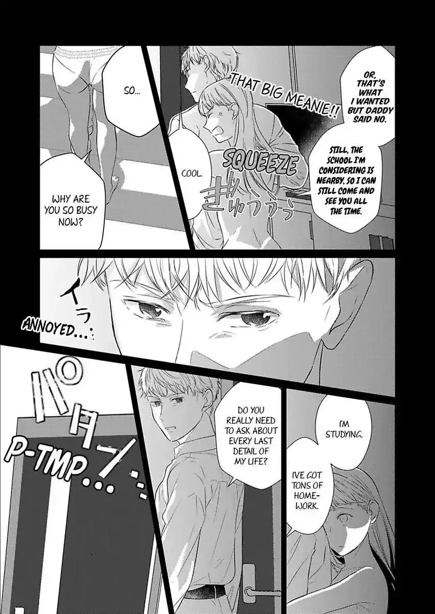 Amaku Shibirete Nukenai, Ani No Toge ~Shun-Chan, Daisukidesu...~ Chapter 15 page 13 - MangaKakalot