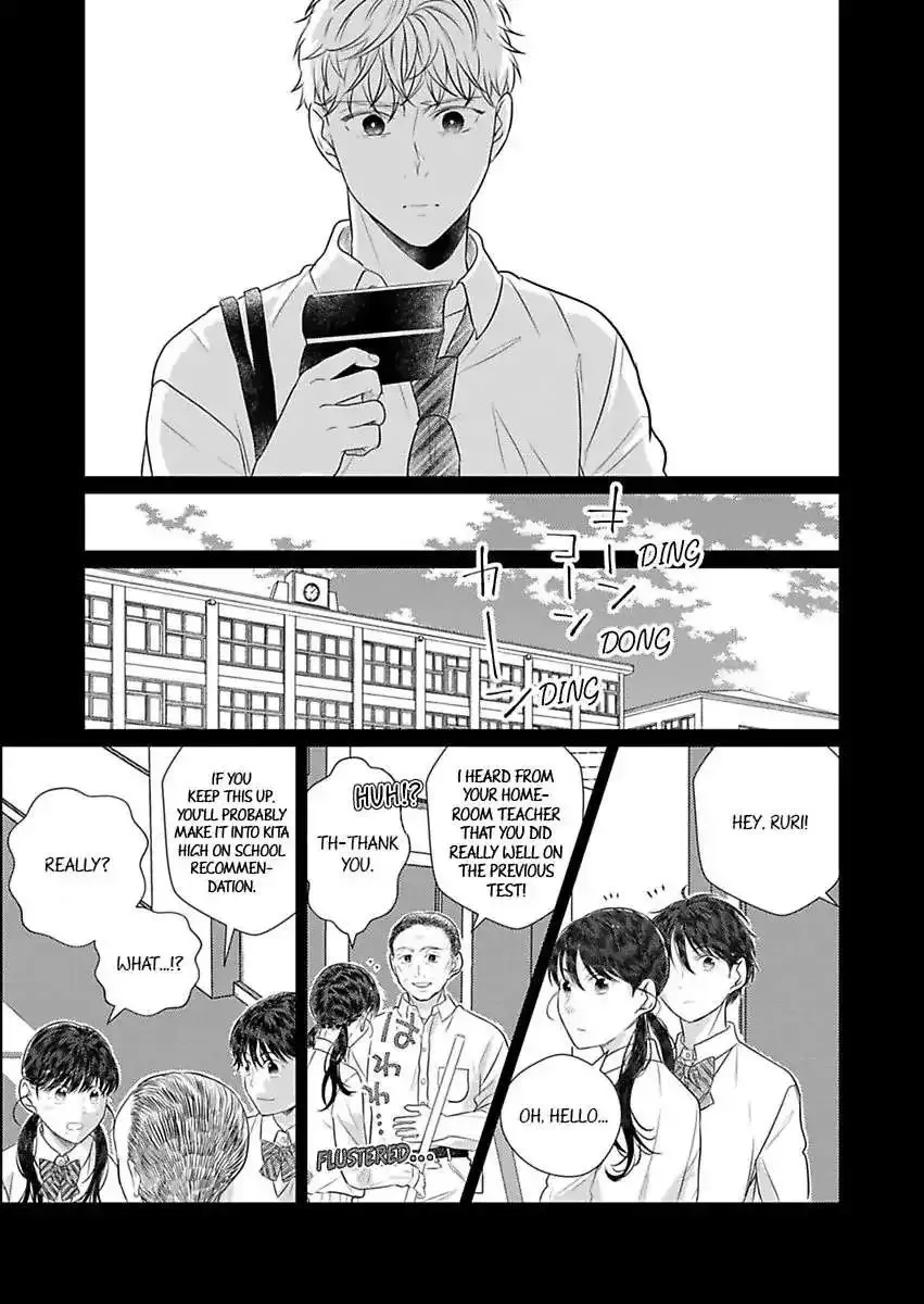 Amaku Shibirete Nukenai, Ani No Toge ~Shun-Chan, Daisukidesu...~ Chapter 16 page 14 - MangaKakalot