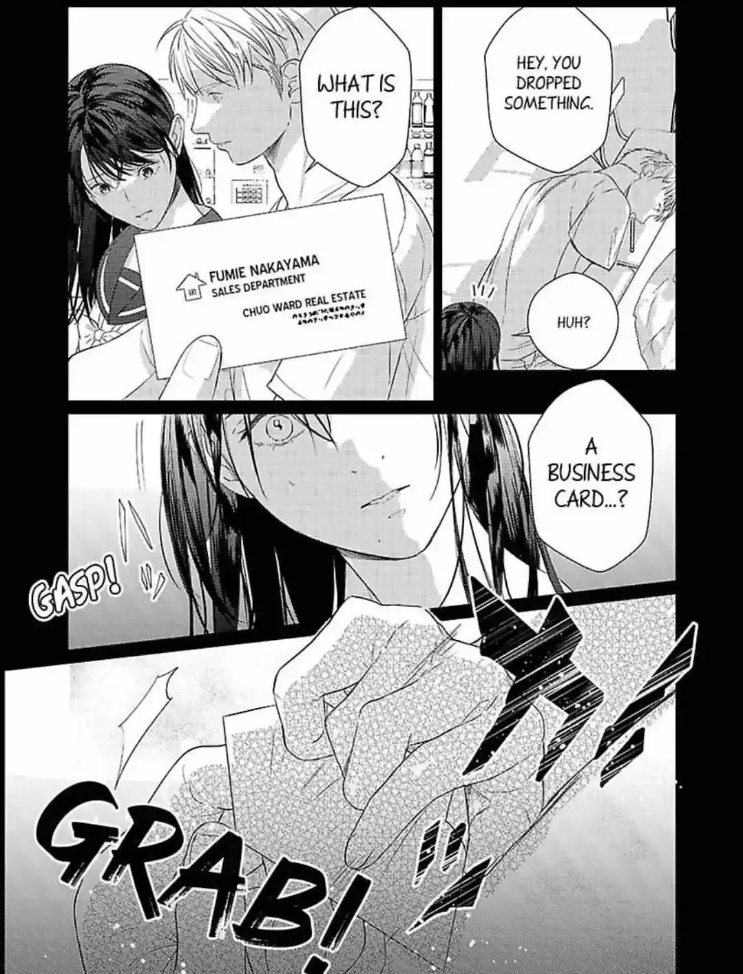 Amaku Shibirete Nukenai, Ani No Toge ~Shun-Chan, Daisukidesu...~ - Page 21