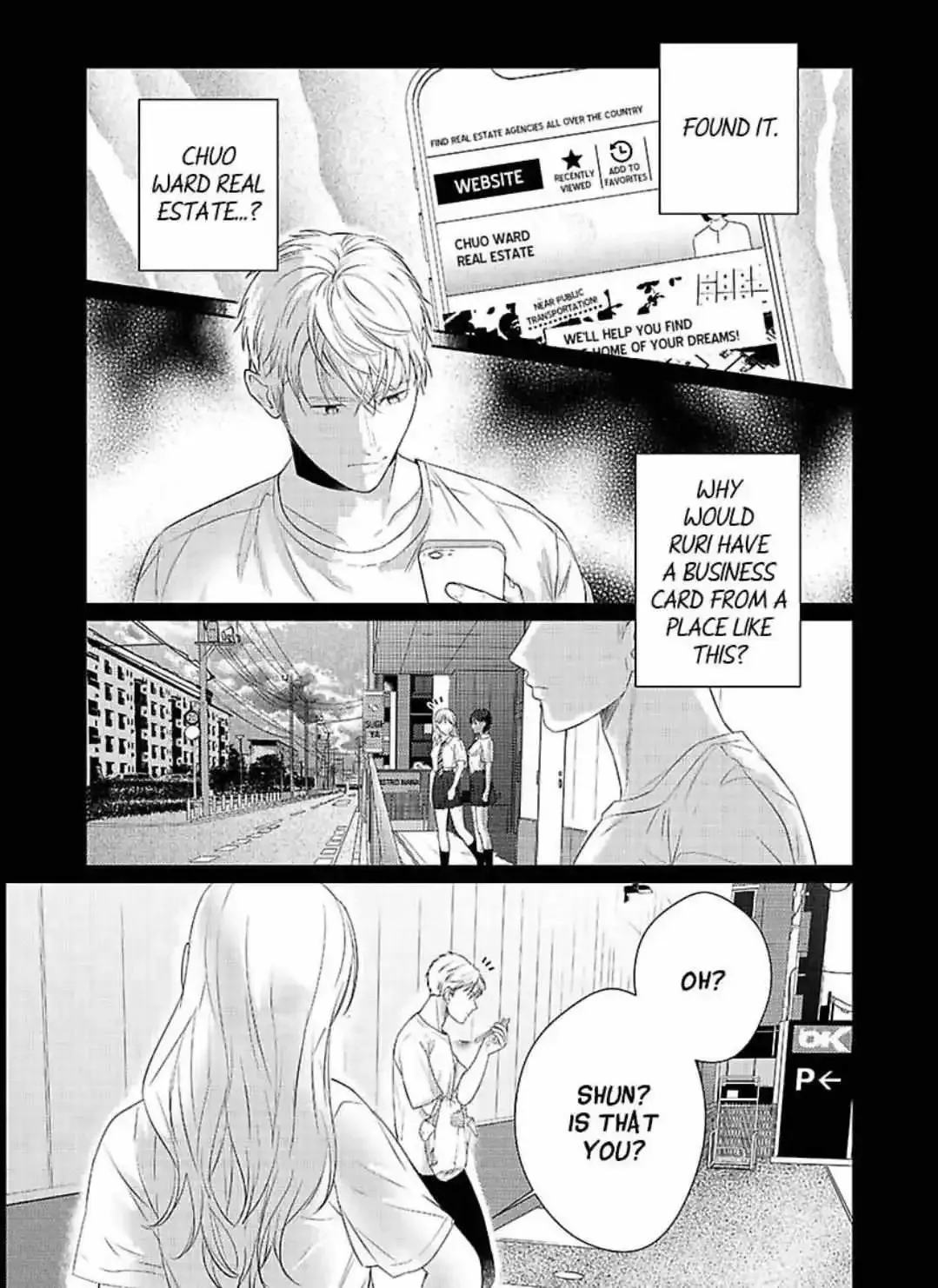 Amaku Shibirete Nukenai, Ani No Toge ~Shun-Chan, Daisukidesu...~ - Page 26