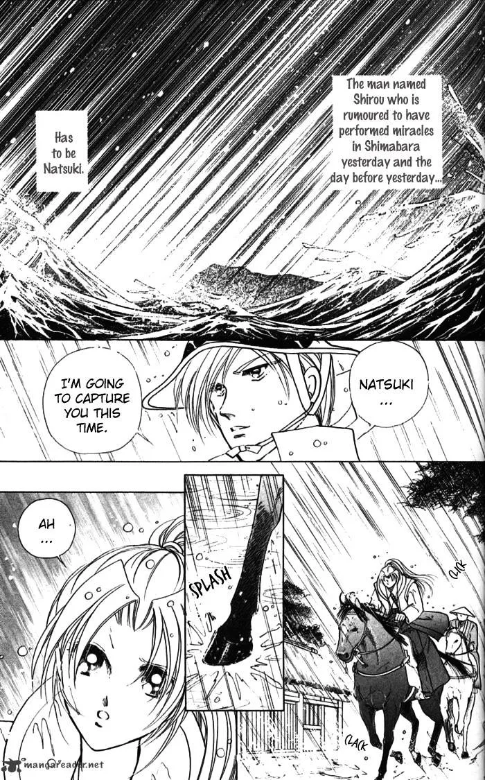 Amakusa 1637 - Page 24