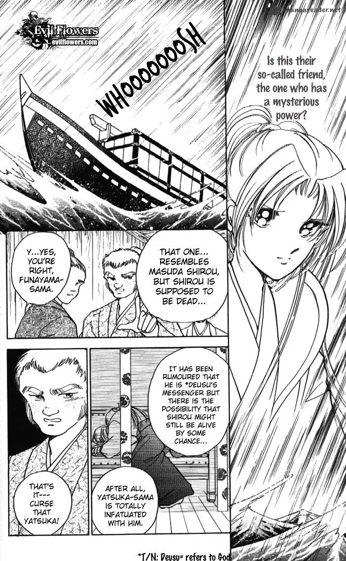 Amakusa 1637 - Page 12