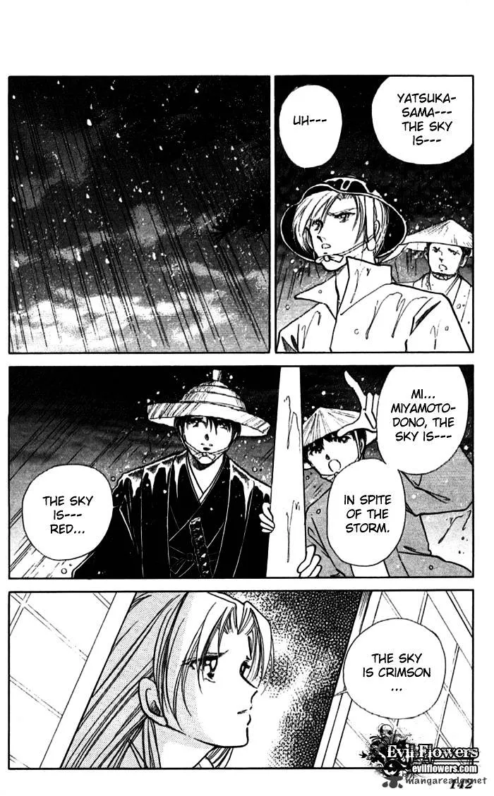 Amakusa 1637 - Page 44