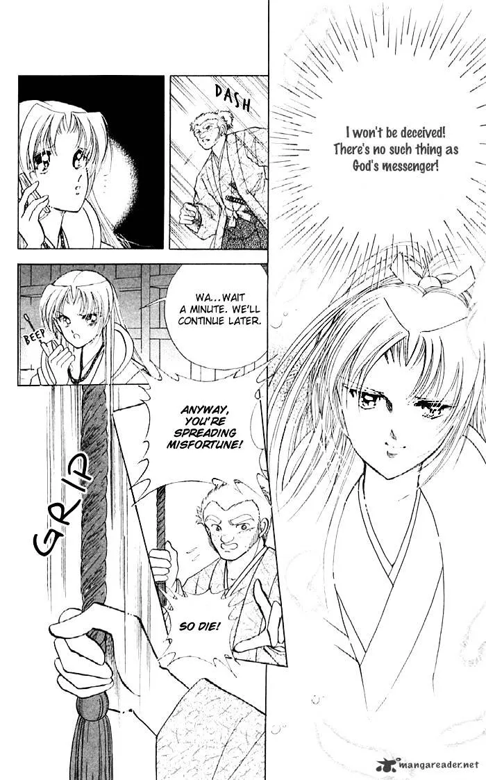 Amakusa 1637 - Page 28