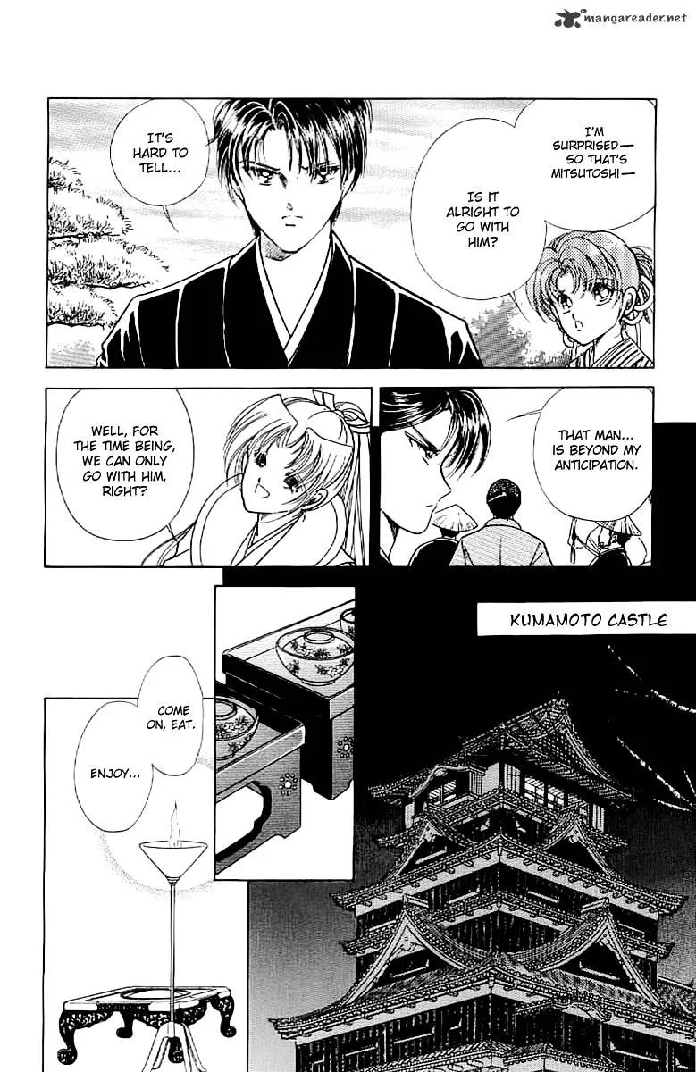 Amakusa 1637 - Page 34