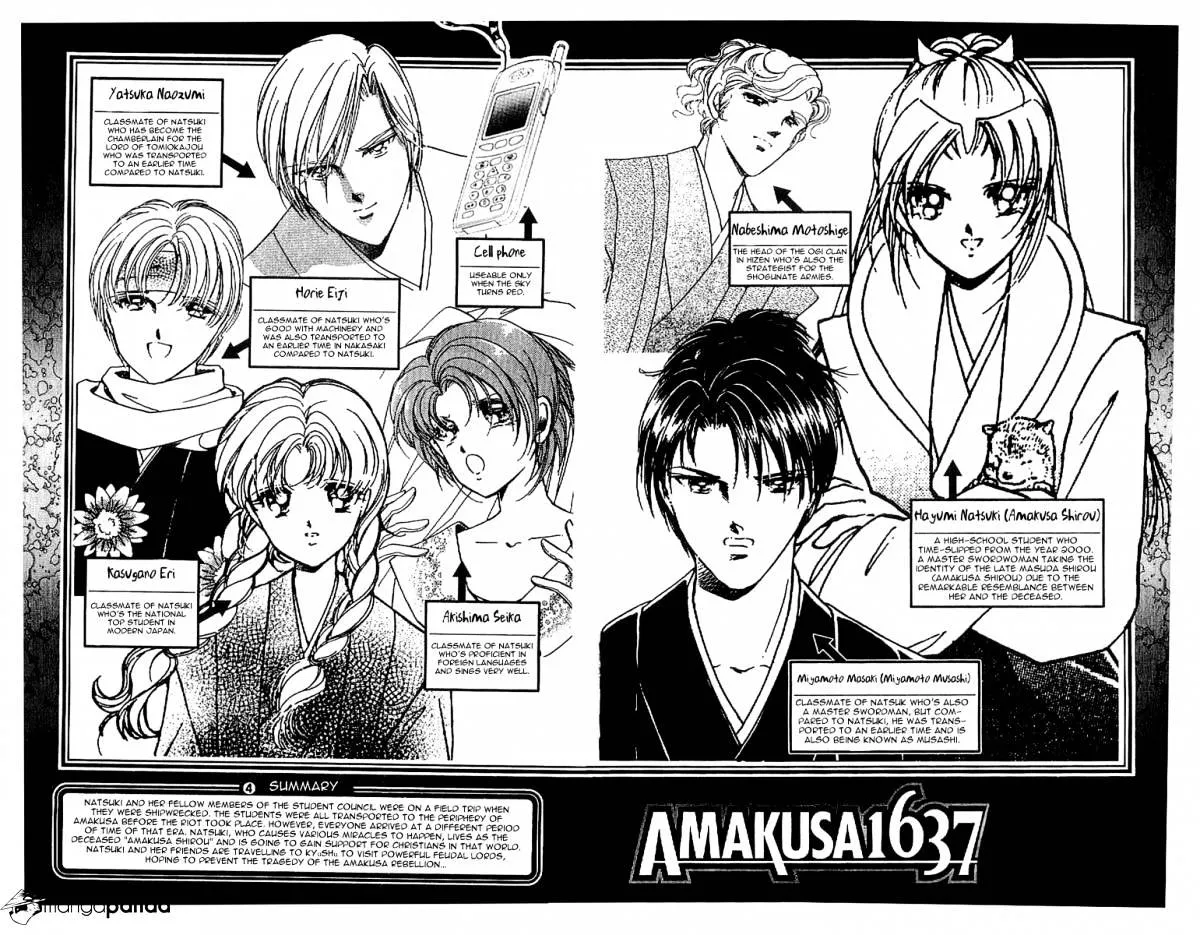 Amakusa 1637 - Page 8