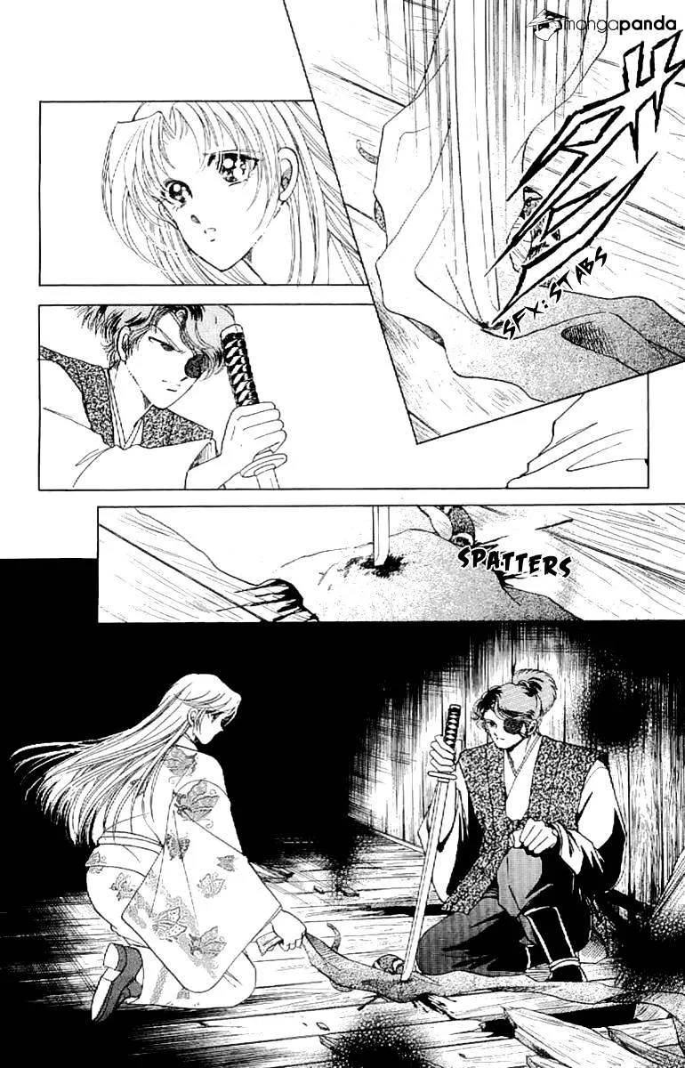 Amakusa 1637 - Page 13