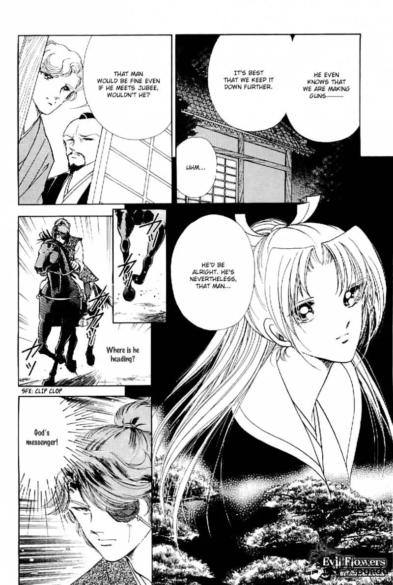 Amakusa 1637 - Page 31