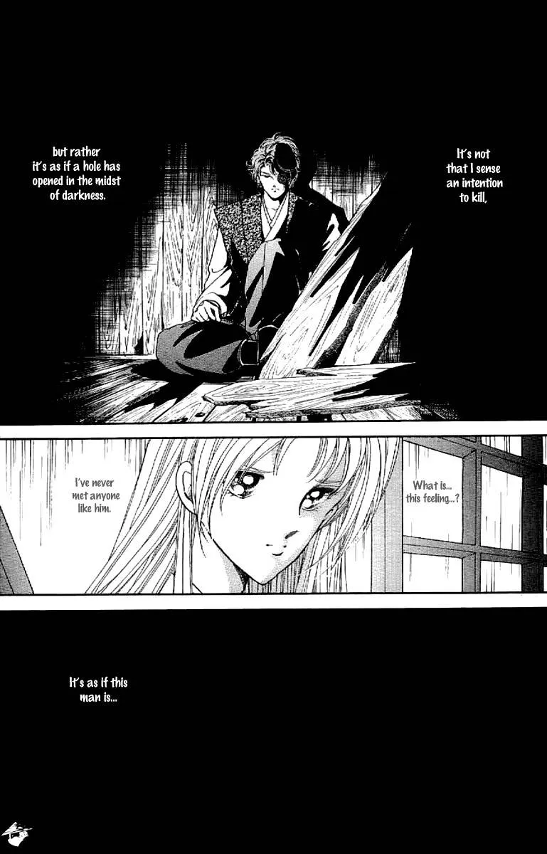 Amakusa 1637 - Page 7