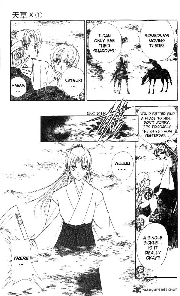 Amakusa 1637 - Page 26