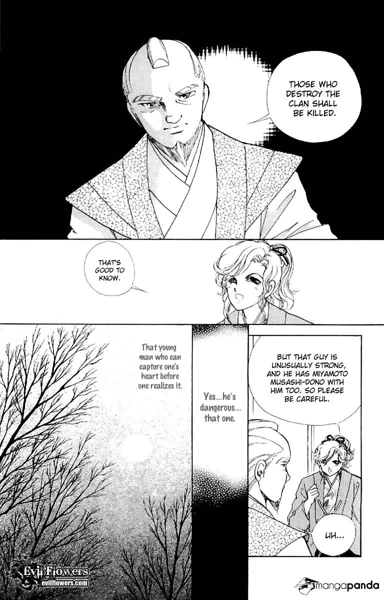 Amakusa 1637 - Page 32