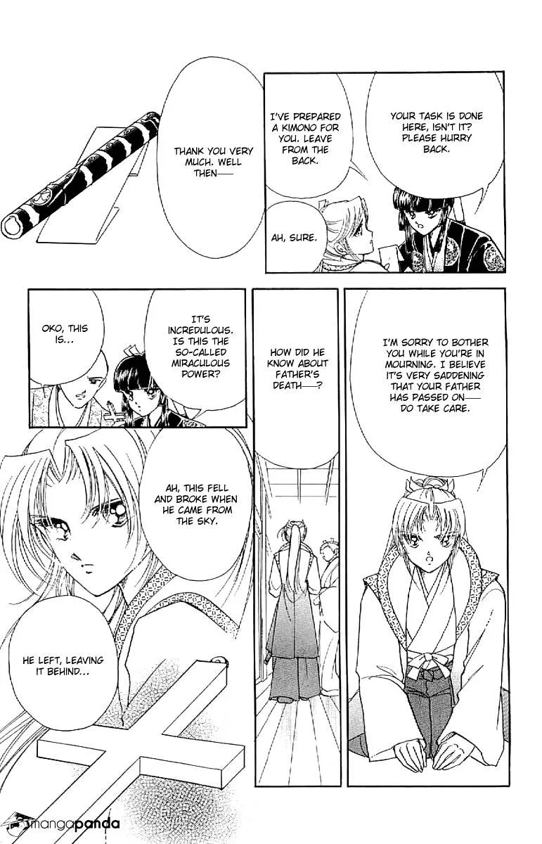 Amakusa 1637 - Page 31