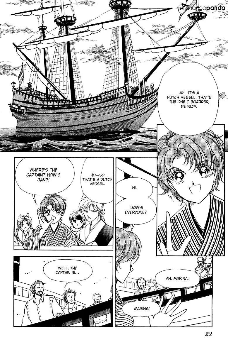 Amakusa 1637 - Page 22