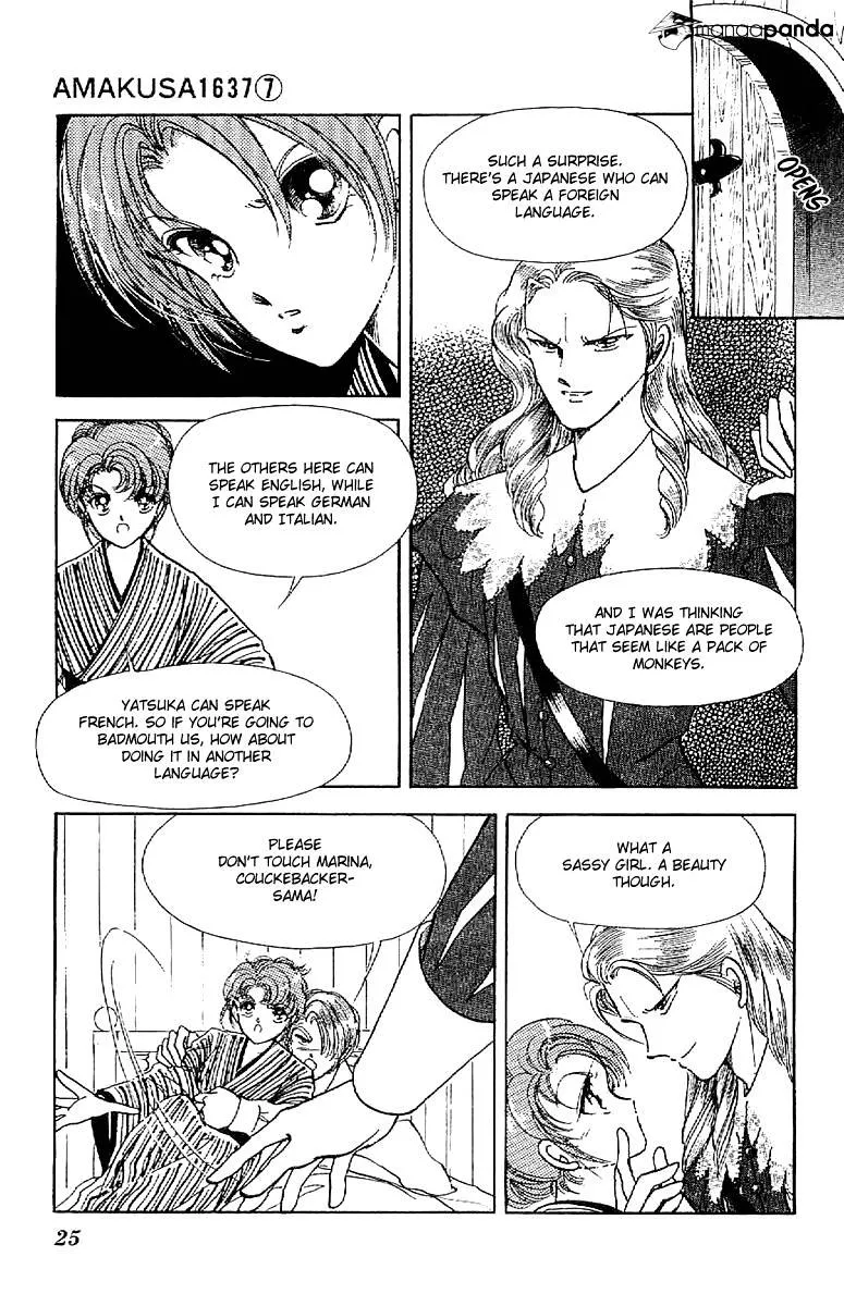 Amakusa 1637 - Page 25