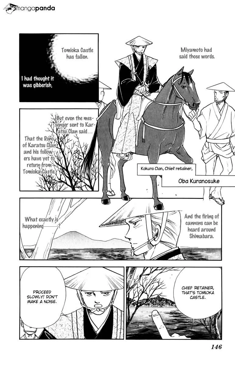 Amakusa 1637 - Page 31