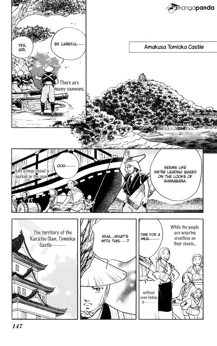 Amakusa 1637 - Page 32