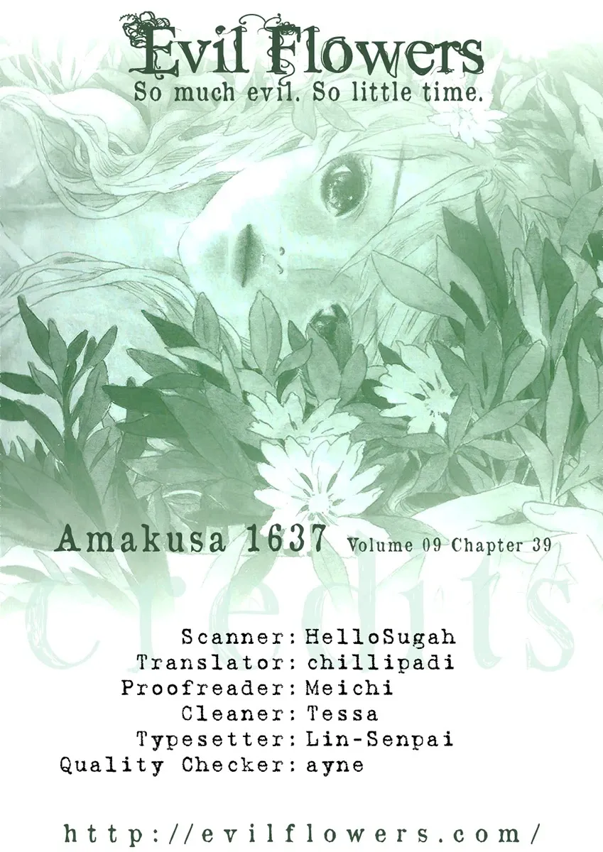 Amakusa 1637 - Page 1