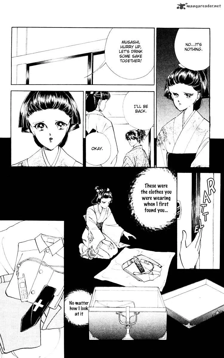 Amakusa 1637 - Page 4