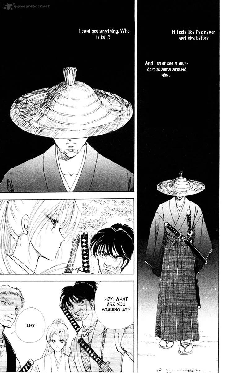 Amakusa 1637 - Page 47