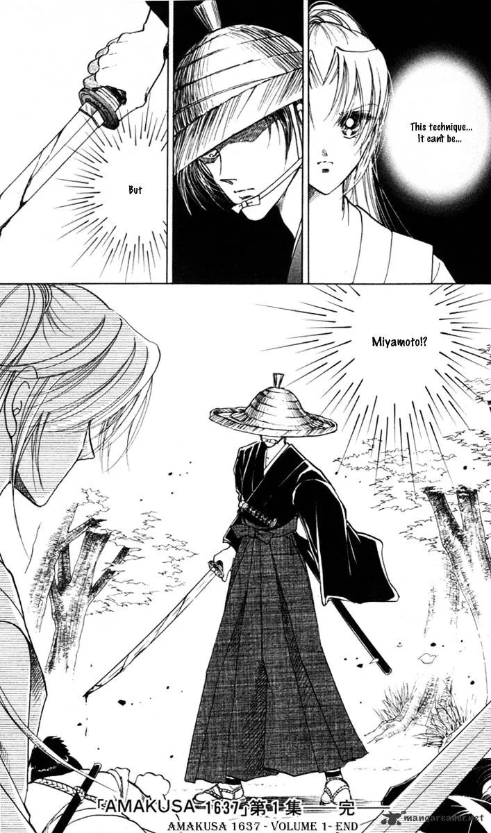 Amakusa 1637 - Page 50