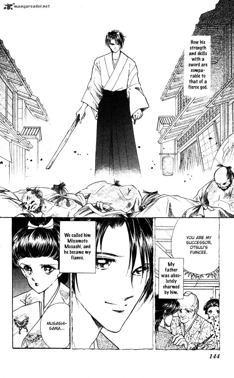 Amakusa 1637 - Page 6