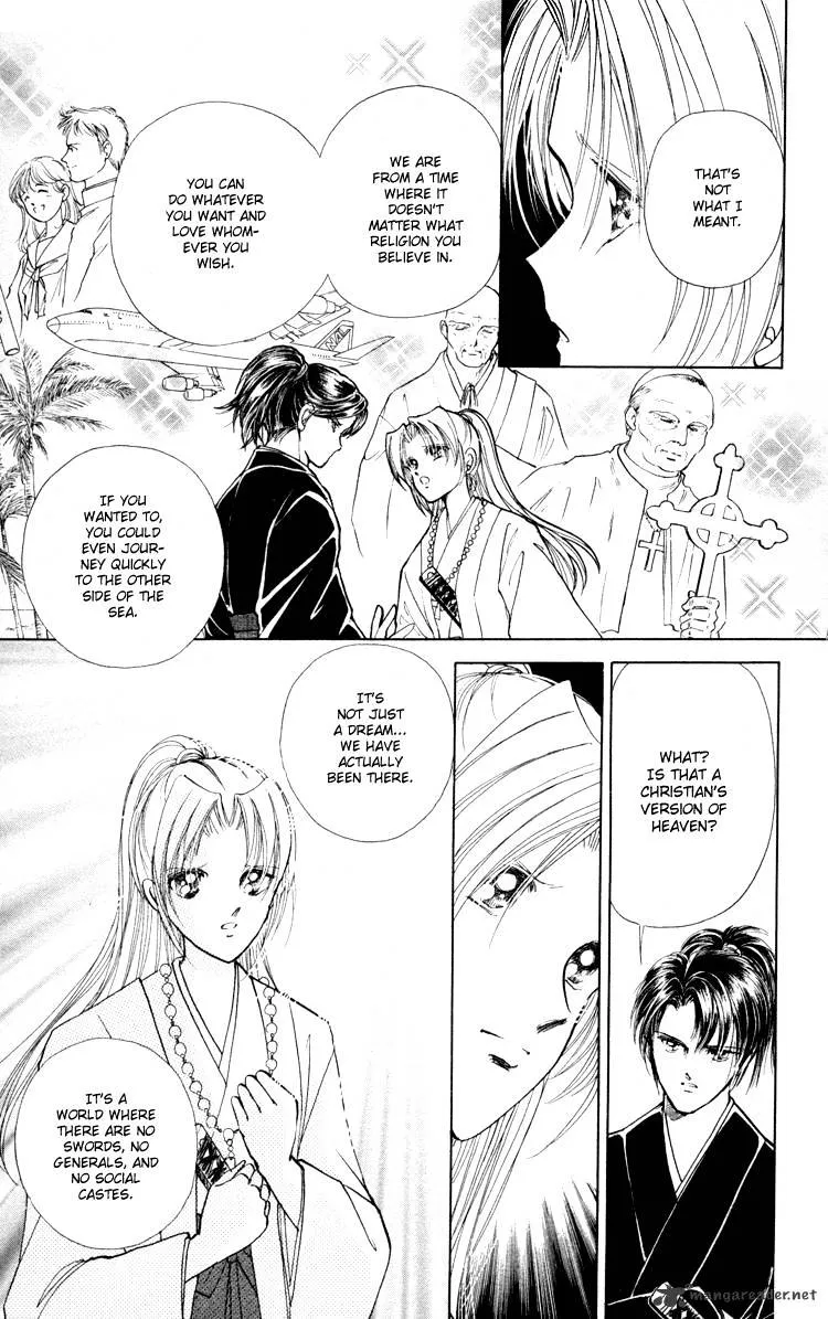 Amakusa 1637 - Page 21