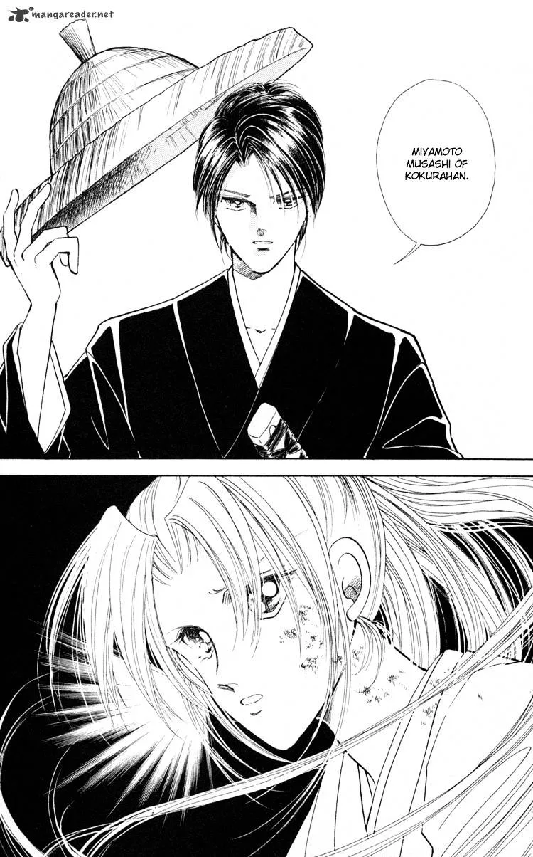 Amakusa 1637 - Page 9