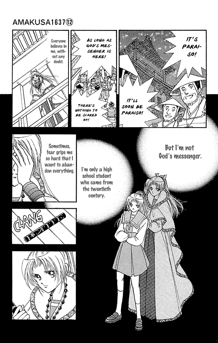 Amakusa 1637 - Page 4