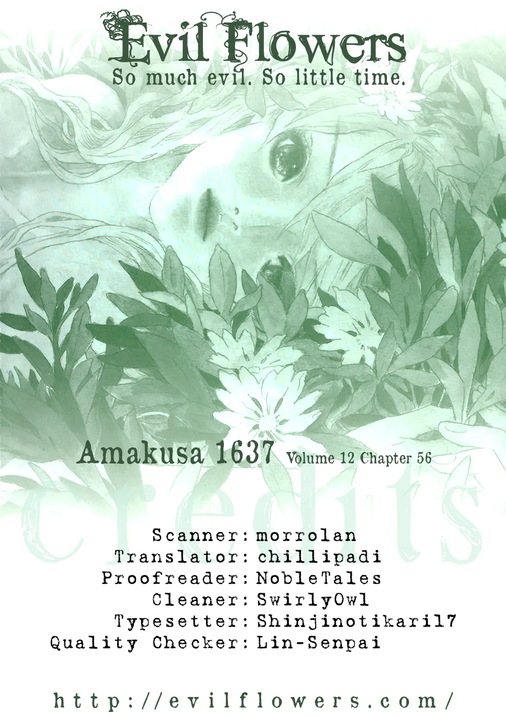 Amakusa 1637 - Page 1