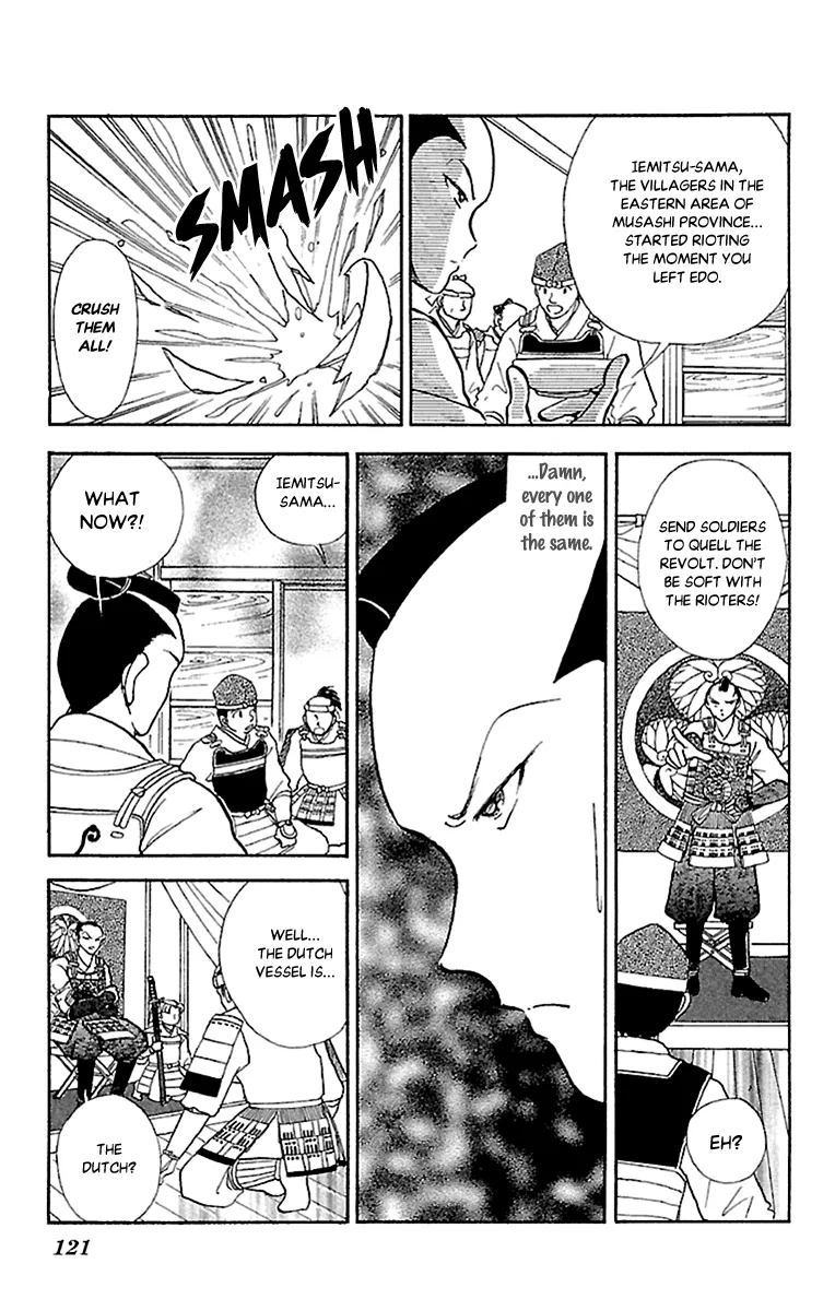 Amakusa 1637 - Page 6