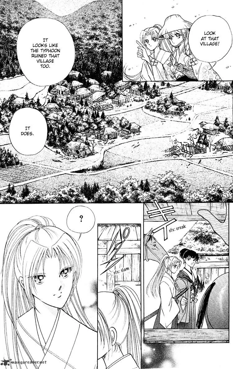 Amakusa 1637 - Page 20