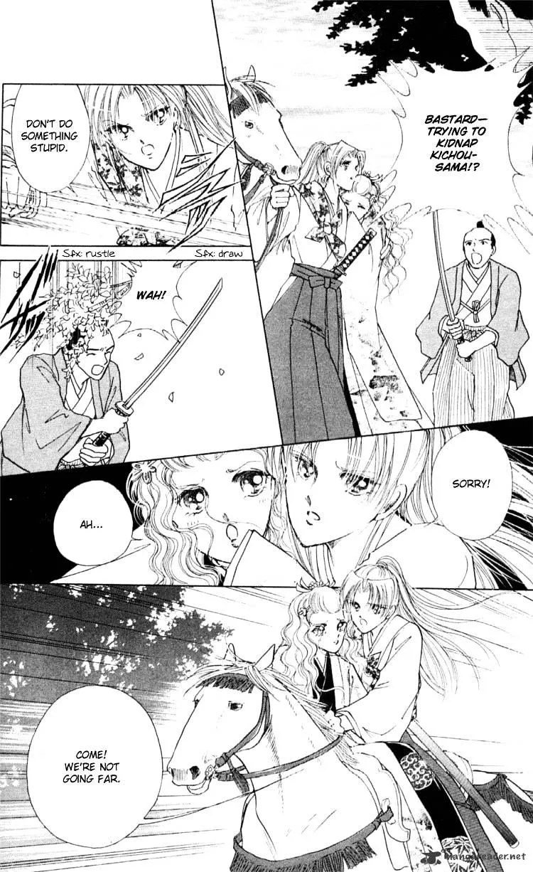 Amakusa 1637 - Page 35