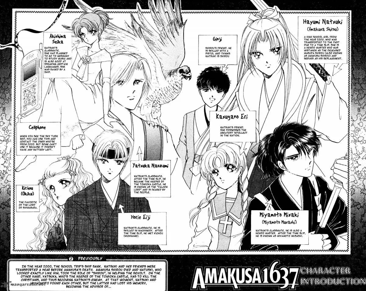 Amakusa 1637 - Page 3