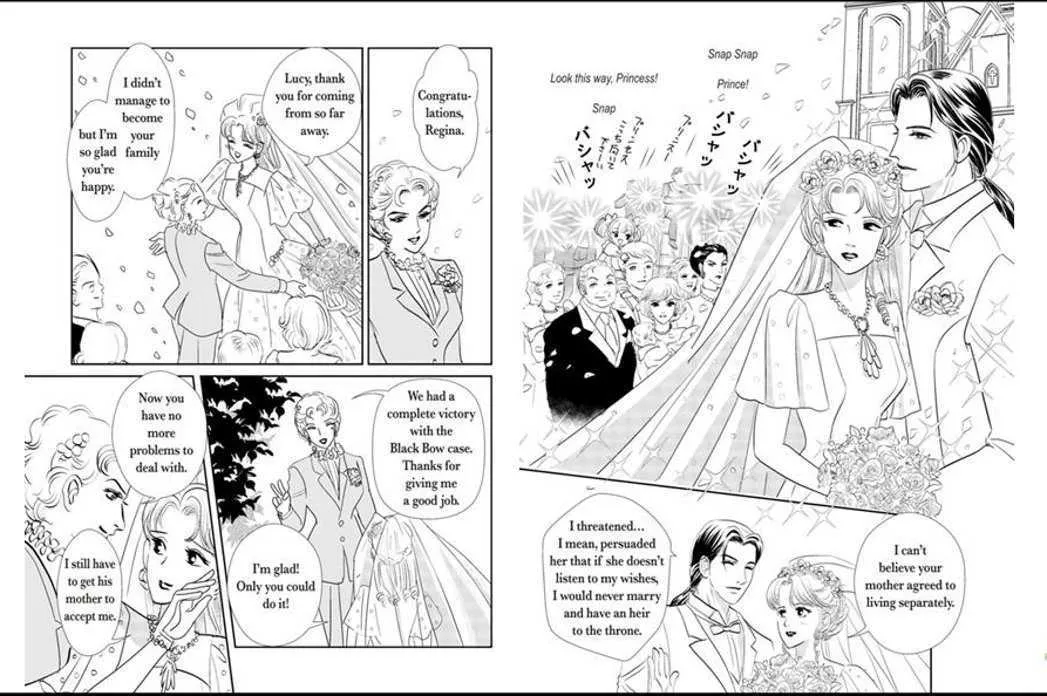 Amalfi no Hanayome - Page 63