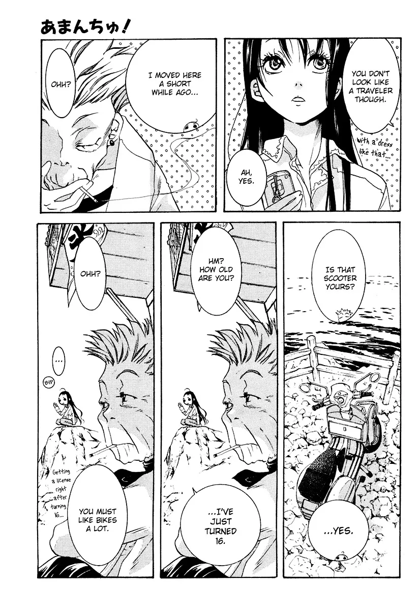 Amanchu Chapter 1 page 9 - MangaKakalot