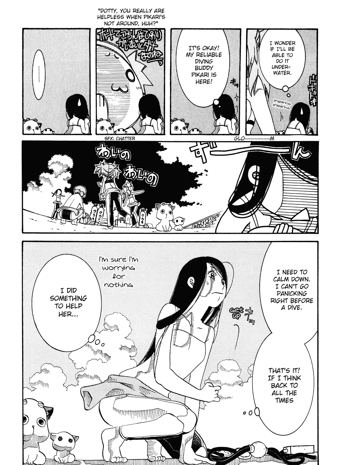 Amanchu Chapter 27 page 23 - MangaKakalot