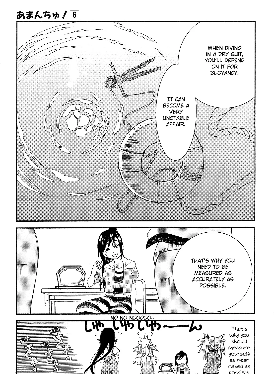 Amanchu Chapter 31 page 43 - MangaKakalot