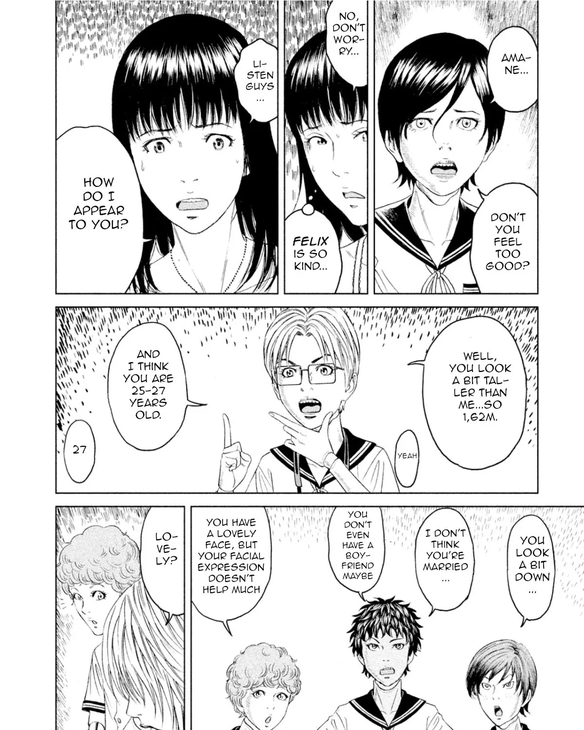 Amane Gymnasium Chapter 2 page 15 - MangaKakalot