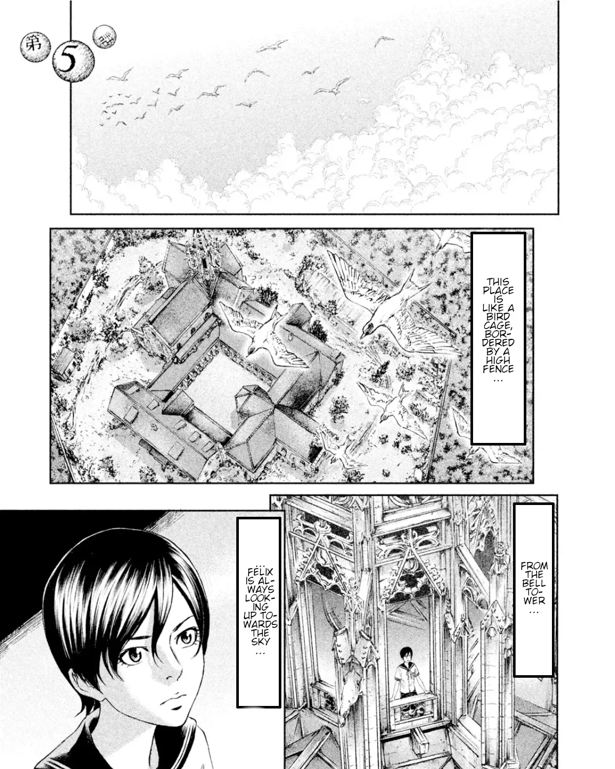 Amane Gymnasium Chapter 5 page 5 - MangaKakalot