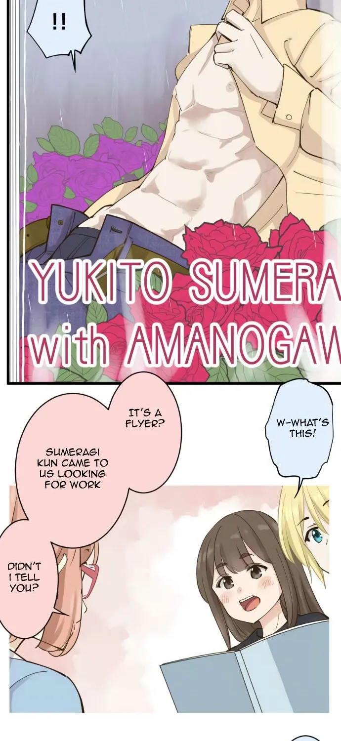 Amanogawa Ke No Yon Shimai Chapter 97 page 16 - MangaKakalot