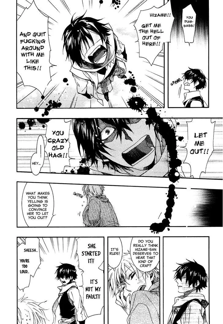 Amatsuki - Page 9