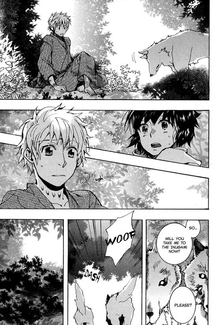 Amatsuki - Page 7