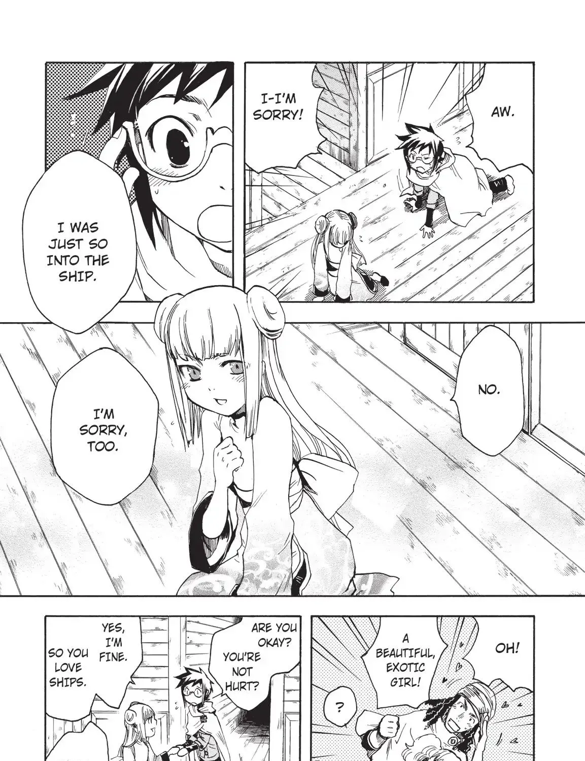 Amefurashi: The Rain Goddess - Page 12