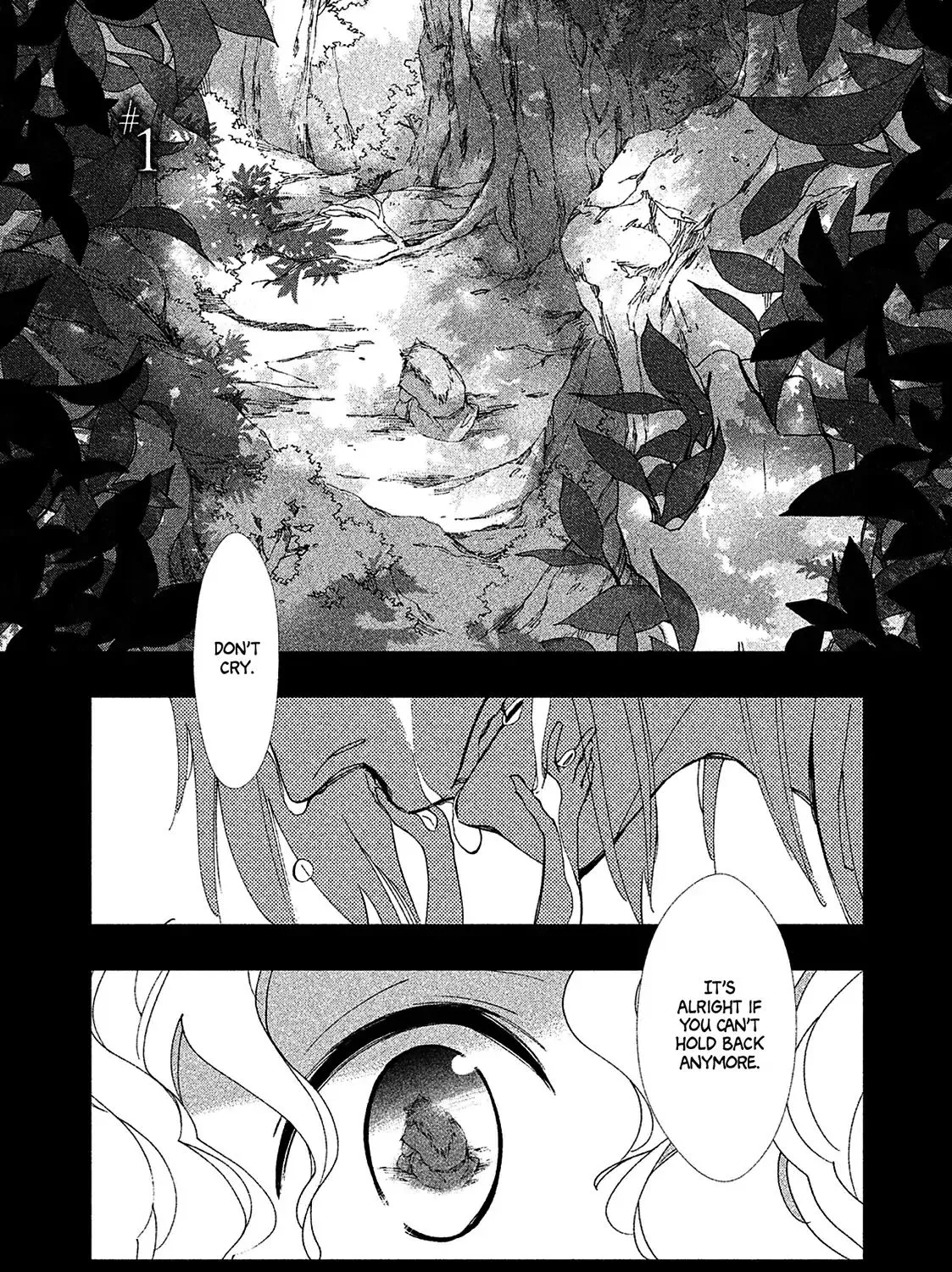 Amegashi - Page 7